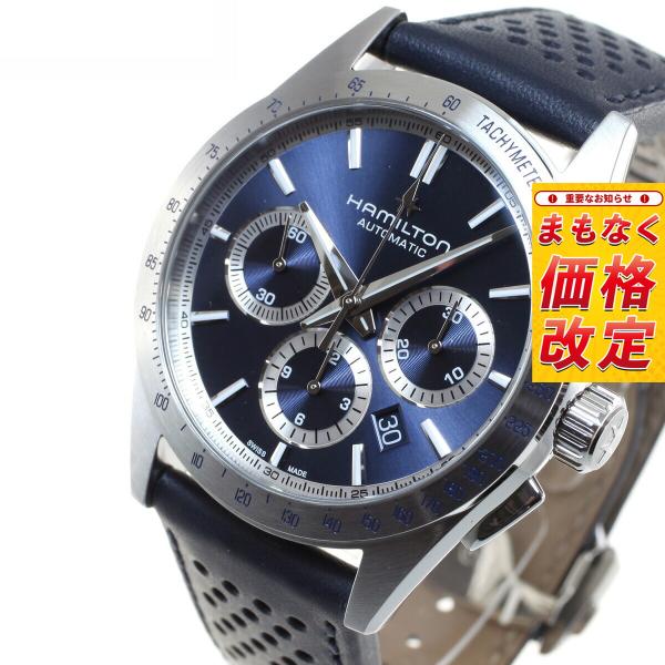 grandseiko_h36616640