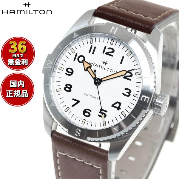 grandseiko_h70225510