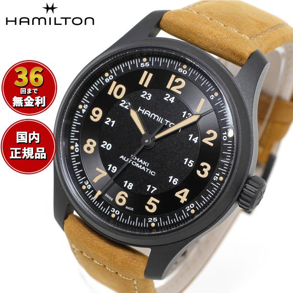 HAMILTON 腕時計 カーキ フィールドチタニウム 機械式自動巻き Amazon.co.jp: [ハミルトン]HAMILTON 腕時計 正規保証 カーキ