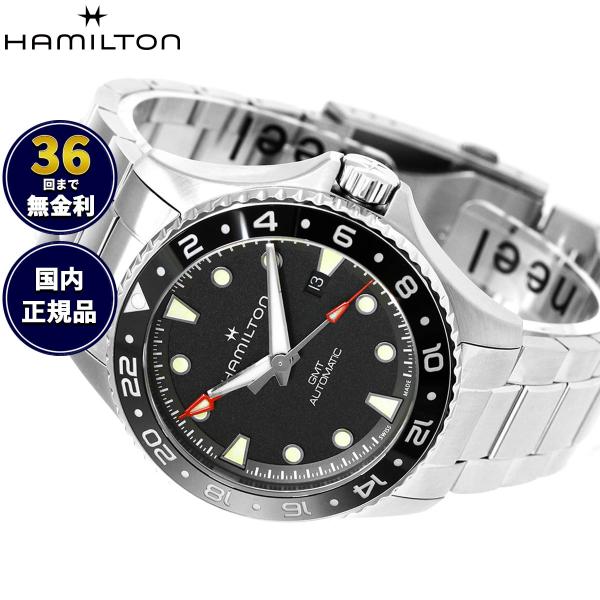 ハミルトン HAMILTON KHAKI NAVY SCUBA AUTO カーキ ネイビー スキューバ オートGMT 腕時計 メンズ 自動巻き H82555130