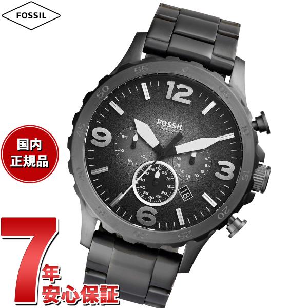 FOSSIL（フォッシル） 腕時計 メンズ NATE クロノグラフ スモーク 