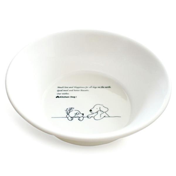 【森修焼 ドッグボウル ペットにも安心な食器で食べて欲しい。】