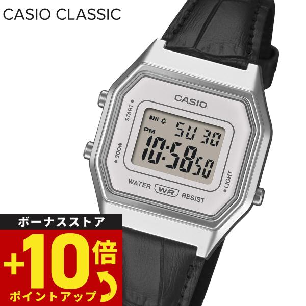 grandseiko_la680wel-1jf