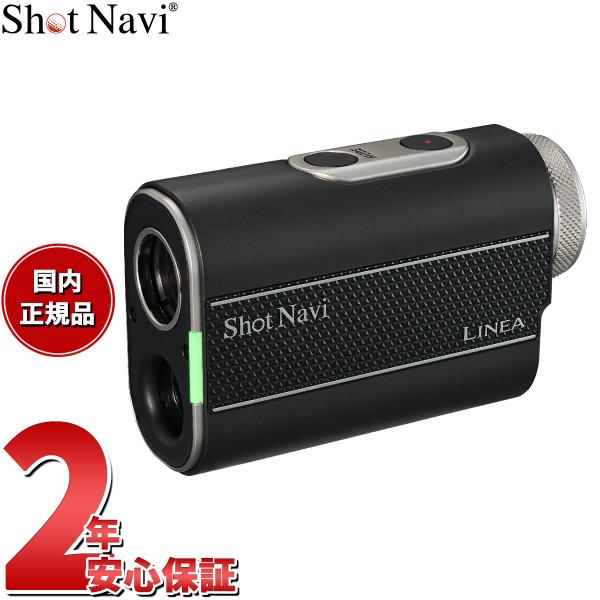 (期間限定) ショットナビ ゴルフ リネア LINEA レーザー距離計 Shot Navi 2025モデル (sbn)