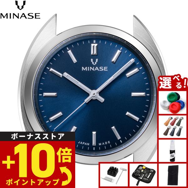 MINASE（ミナセ） 腕時計 本体 自動巻き MASTER CRAFT M3 マスター