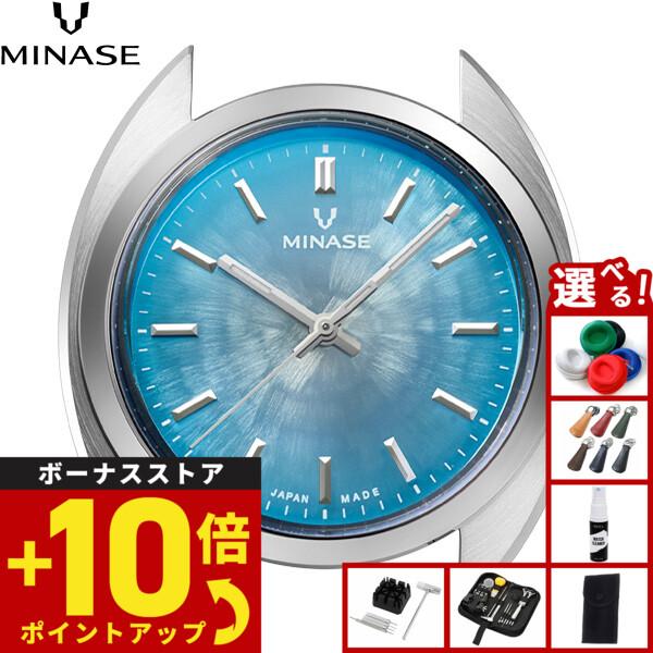 極美品！ミナセ　minase　MASTER CRAFT M3　アイスブルー MINASE（ミナセ） 腕時計 本体 MASTER CRAFT M3 マスタークラフト M3