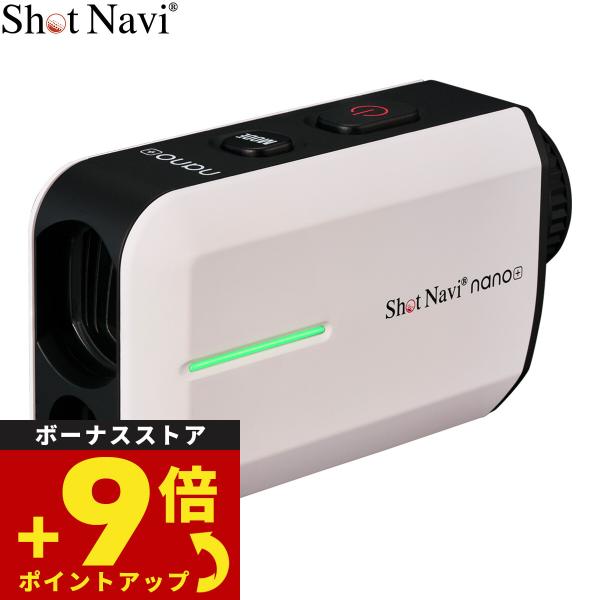 ShotNavi（ショットナビ） Shot Navi Laser Sniper nano Plus レーザー