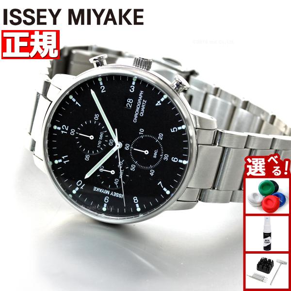 ISSEY MIYAKE（イッセイミヤケ） 腕時計 メンズ C シー NYAD001 ISSEY