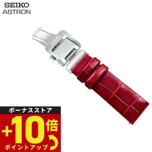 grandseiko_r7x14ac