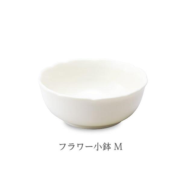 倍々+5倍！最大ポイント26倍！本日限定！森修焼 フラワー小鉢 M日本製 電子レンジ対応 食洗機対応 陶器 安心 安全 鉛フリー カドミウムフリー