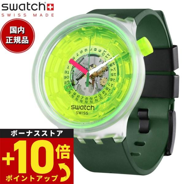 swatch スウォッチ BLINDED BY NEON 腕時計 SB05K400 ビッグボールド BIG BOLD