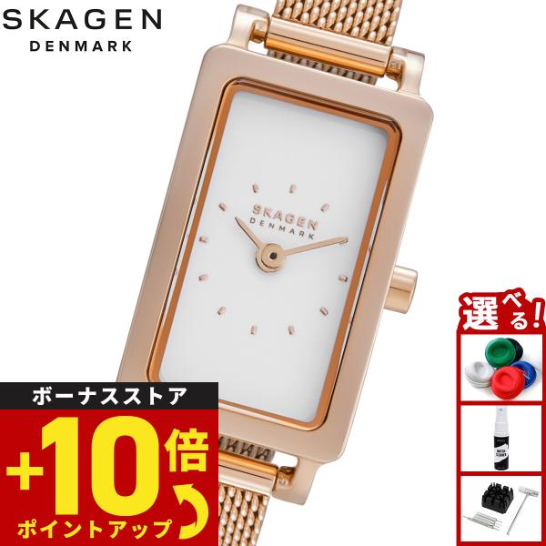 SKAGEN（スカーゲン） 腕時計 レディース HAGEN MICRO 二針 ローズ