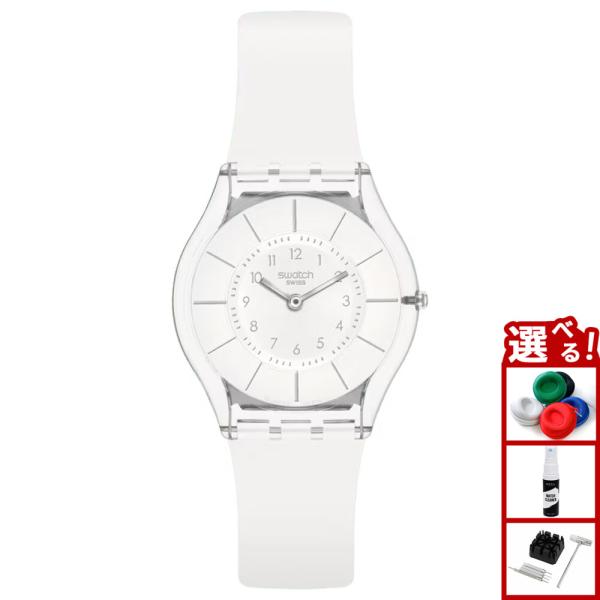 SKIN(Swatch) swatch スウォッチ 腕時計 メンズ レディース