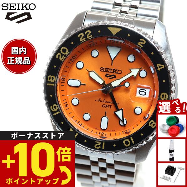 SEIKOセイコーシルバーラウンドオレンジ文字盤 メンズ時計自動巻きヴィンテージ Seiko 5 Sports セイコー5 スポーツ SEIKO SPORTS 自動巻き