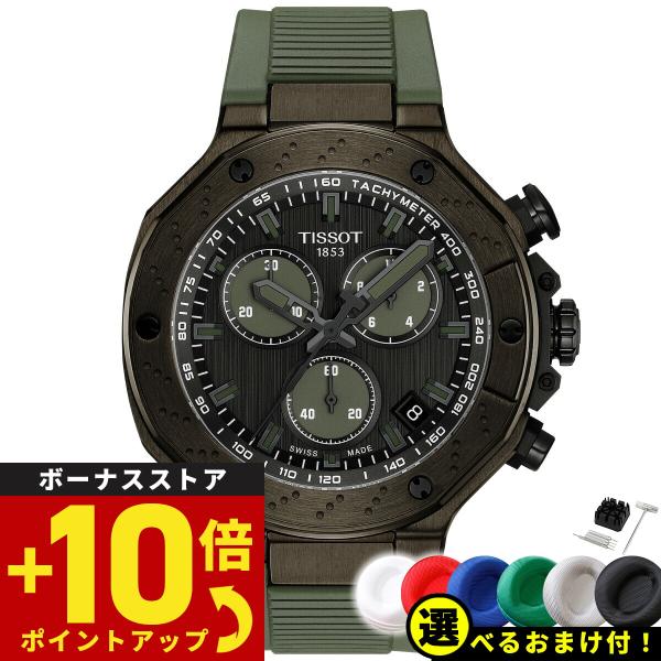 T-レース ティソ TISSOT クォーツ クロノグラフ T141.417.37 T-レース ティソ TISSOT クォーツ クロノグラフ T141.417.37