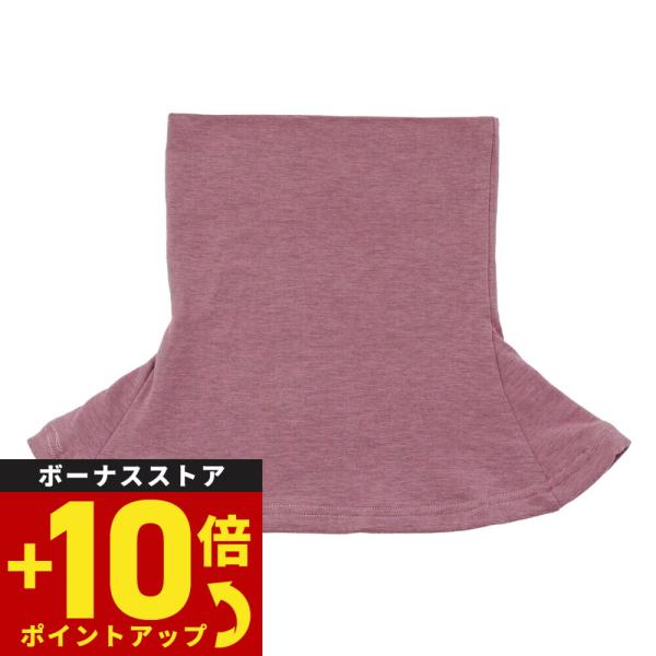 【テラビューティー ネックウォーマー 究極のパワーストーンといわれるテラヘルツ人工鉱石を配合した繊維を使用して製品に関するすべての工程を日本国内で行っております。】