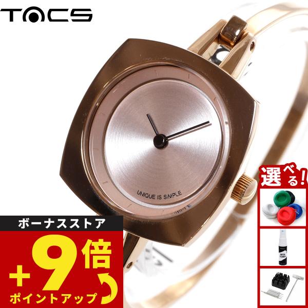 タックス TACS 腕時計 レディース TS2202B
