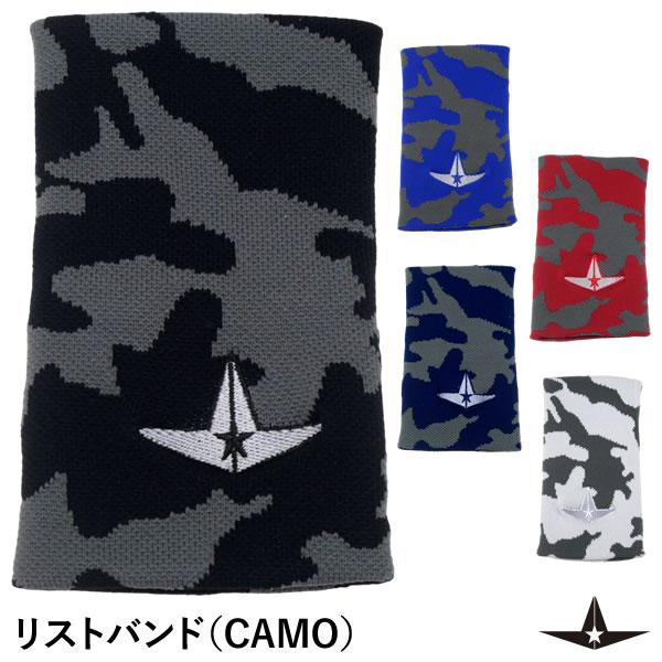 即日発送可】＜メール便対応＞ALL-STAR（オールスター） ASJ-C07