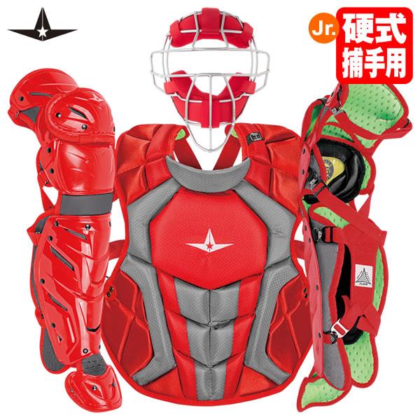 【即日発送可】ALL-STAR（オールスター） 中学硬式・ジュニア硬式キャッチャー防具 3点セット レッド FM40ST CP1216 LG1216 キャッチャーセット 野球