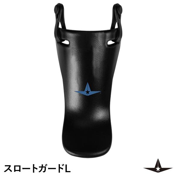 ■カラーブラック■サイズ6インチ（約15cm）■素材ポリエチレン【注意事項】●ご注文確定後のお客様都合によるキャンセル・返品・交換はお受けできません。●ご注文内容に不備がある場合、キャンセルや発送延期となる可能性があります。●パソコン・スマ...