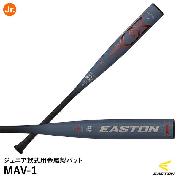 ■新品未使用■イーストン　EASTON　金属バット　カーボンコンポジット EASTON EASTON（イーストン） NA19GXHL RD 野球 軟式 カーボン製