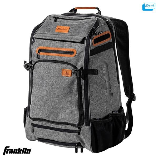 フランクリンのMLB仕様バックパック。バットは最大4本まで収納可。メッシュのヘルメット収納コンパートメントは、使用しないときはポケットに格納できます。野球道具はもちろん、スマホやノートパソコンを収納できる防水コンパートメントもあり、普段使い...