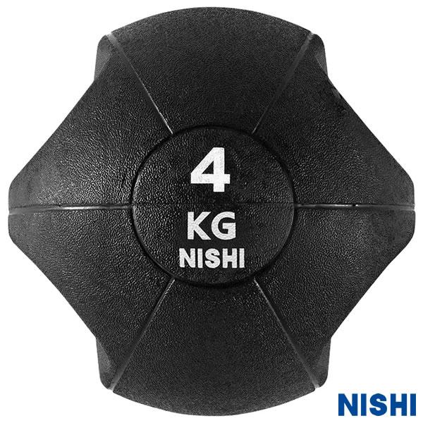 ダブルグリップメディシンボール 4kg 直径23cm 3833B014   筋トレ 取っ手付きメディシンボール ニシ（NISHI） 3833B014 ダブルグリップメディシンボール 直径23cm 4kg