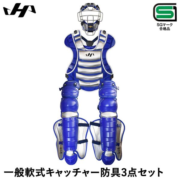 ハタケヤマ 【即日発送可】ハタケヤマ(HATAKEYAMA) CG-N25AS ハタケヤマ 【即日発送可】ハタケヤマ(HATAKEYAMA) CG-N25AS