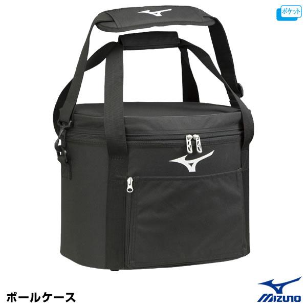 ボールケース 野球 ミズノの人気商品 通販 価格比較 価格 Com