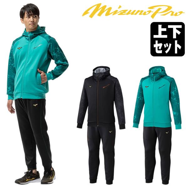 MIZUNO（ミズノ） 【即日発送可】 ストレッチスウェット フーディ