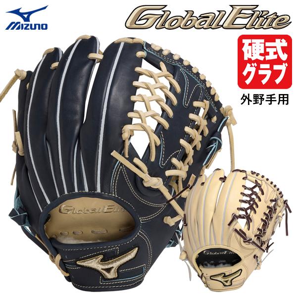 Mizuno Pro - 【新品未使用❗️】 THANK(サンク)　硬式グラブ 内野手 右投げ 日本製 Mizuno Pro 平裏刺繍1円 ミズノプロ 限定 硬式 グローブ グラブ