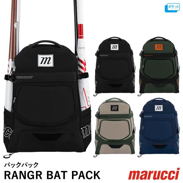 Rawlings（ローリングス） 【即日発送可】marucci MBRNGRBP バック