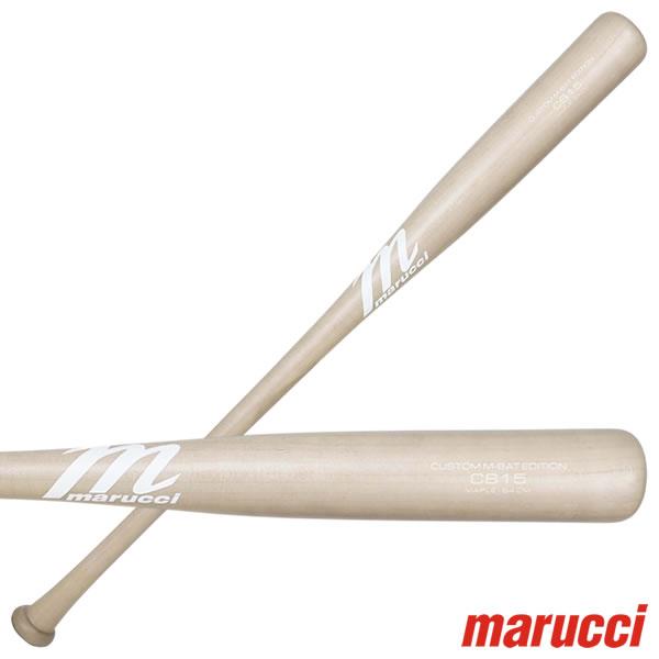 【即日発送可】marucci MVEJCB15 一般軟式木製バット メイプル カルロス・ベルトラン JAPAN M-BALL CB15 PRO MODEL 軟式バット マルチ マルーチ マルッチ 野球
