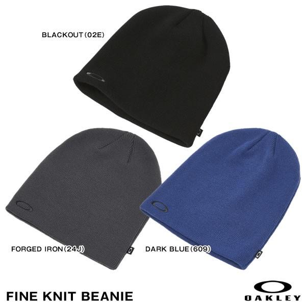 fine knit beanie