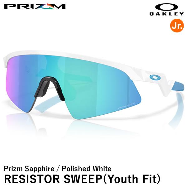 OAKLEY（オークリー） 【即日発送可】 OJ9015-0128 RESISTOR SWEEP 