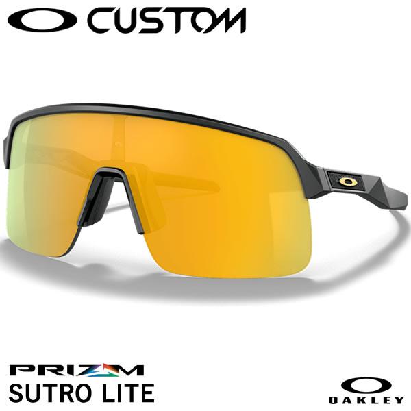 OAKLEY（オークリー） 【即日発送可】 OO9463 SUTRO LITE スートロ