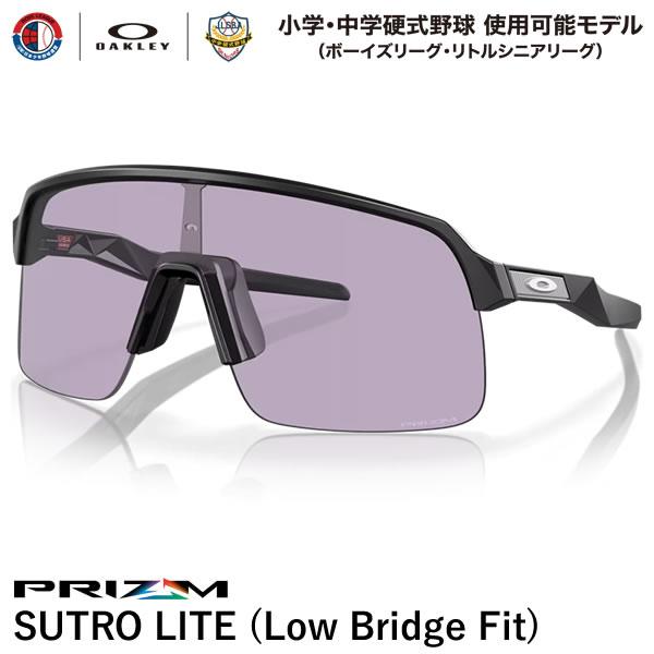 OAKLEY 【即日発送可】OAKLEY（オークリー） OO9463A-2339 SUTRO