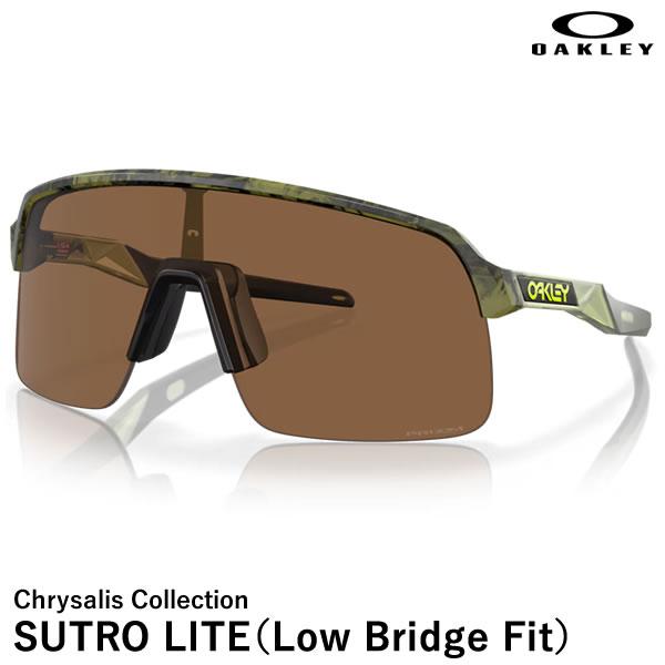 OAKLEY（オークリー） 【即日発送可】 OO9463A-2539 SUTRO LITE スー