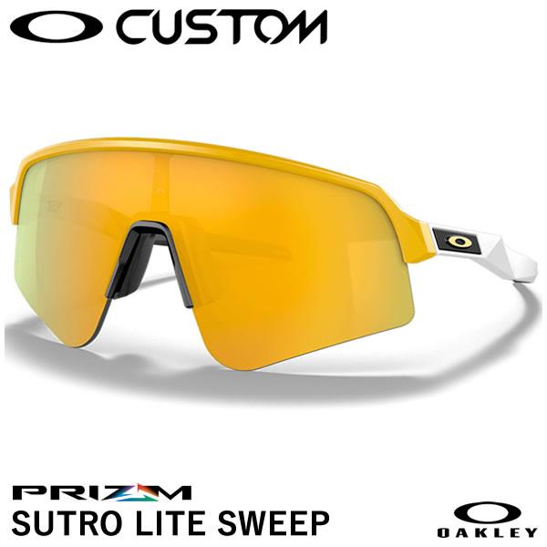 OAKLEY（オークリー） 【即日発送可】 OO9465 SUTRO LITE SWEEP スー