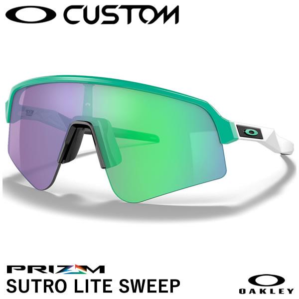 OAKLEY（オークリー） 【即日発送可】 OO9465 SUTRO LITE SWEEP スー