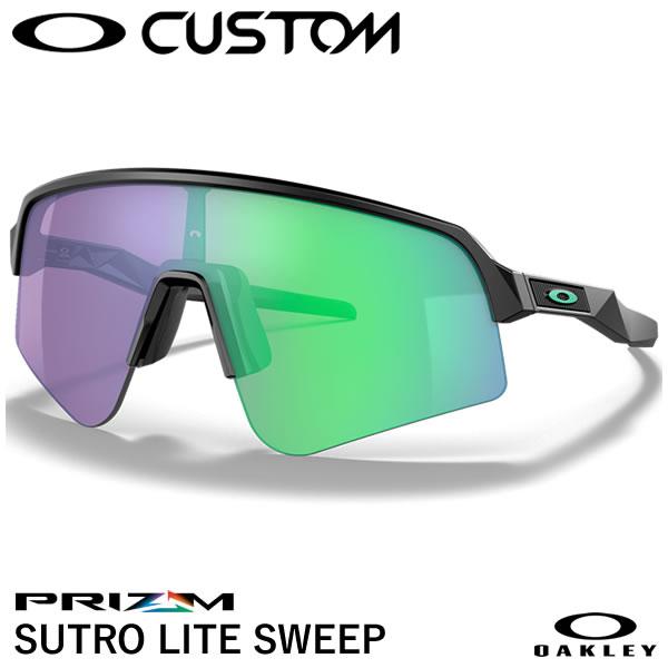 OAKLEY（オークリー） 【即日発送可】 OO9465 SUTRO LITE SWEEP スー