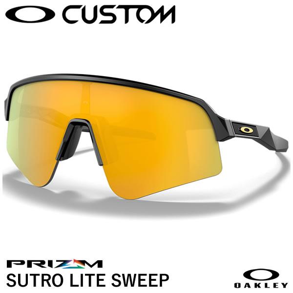 値下げ交渉可！オークリーOAKLEY Sutro スートロ　超人気ゴールドカラー 値下げ交渉可！オークリーOAKLEY Sutro スートロ 超人気ゴールド