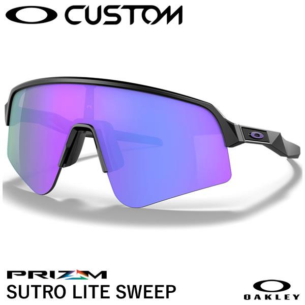 OAKLEY（オークリー） 【即日発送可】 OO9465 SUTRO LITE SWEEP スー