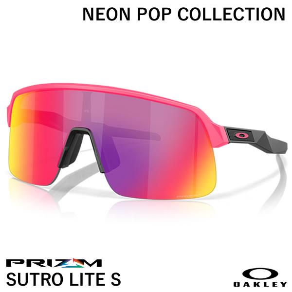 OAKLEY（オークリー） 【即日発送可】 OO9496-1434 SUTRO LITE S NEON