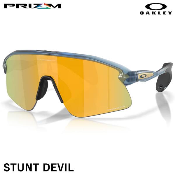 OAKLEY 【即日発送可】OAKLEY（オークリー） OO9517-0539 STUNT DEVIL