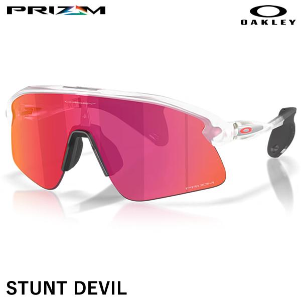 OAKLEY（オークリー） 【即日発送可】 OO9517-1039 STUNT DEVIL Prizm