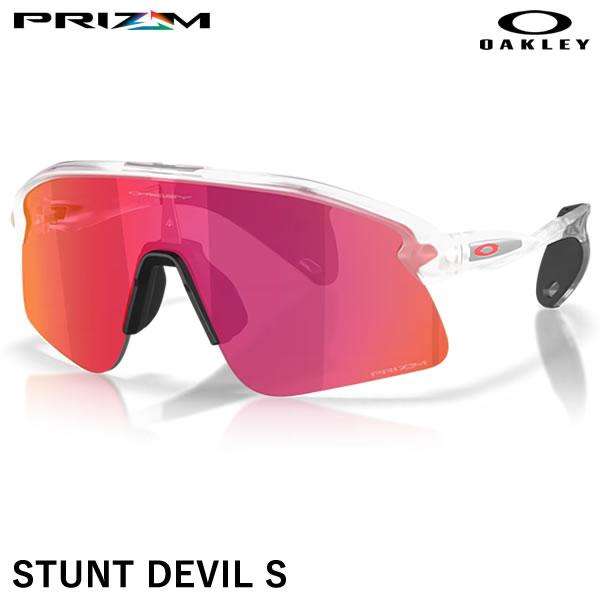 【美品】OAKLEY/ サングラス 009102-26 OAKLEY（オークリー） 【即日発送可】 OO9518-1036 STUNT DEVIL S