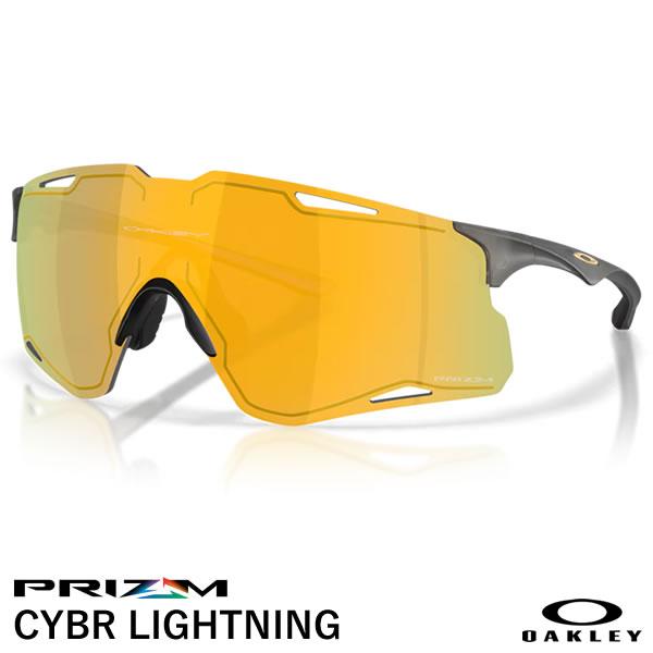 【即日発送可】OAKLEY（オークリー） OO9538D-030 CYBR LIGHTNING Prizm 24K ローブリッジフィット サイバーライトニング 7042 サングラス