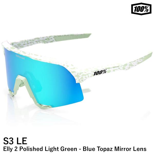 エリー・デラクルーズ限定スポーツサングラス61005-00001