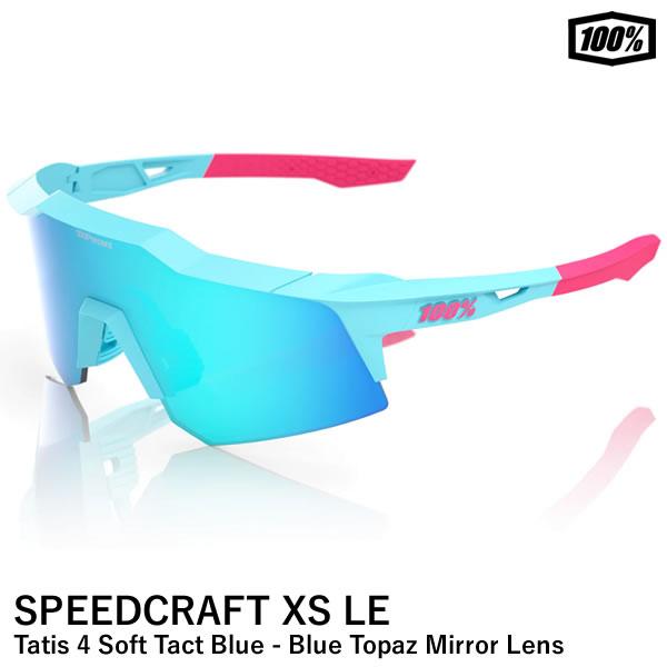 100% Speedcraft ブルートパーズ ワンハンドレッド サングラス 100% 【即日発送可】100%（ワンハンドレッド） 62009-00002 SPEEDCRAFT